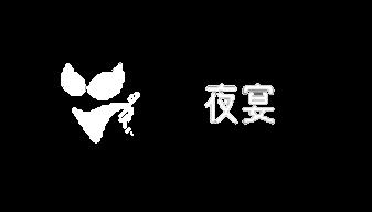 ZEAA-47 和Ｍ炮友人妻的淫蕩性交